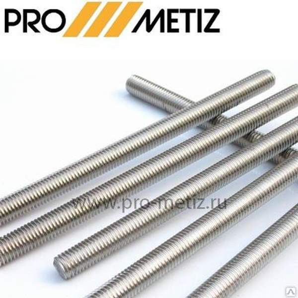 Шпилька цельнорезьбовая М6х2000 4.8 DIN 975 оц