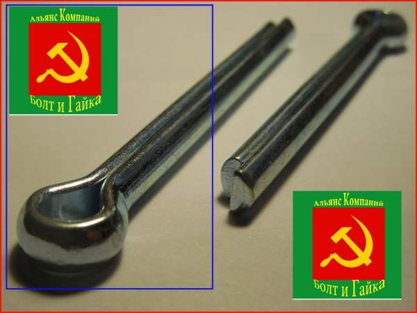 Шплинт 1,6 х 16 оц кор 5 кг DIN 94