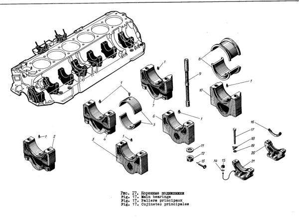 Шплинт 4х36, 354-18