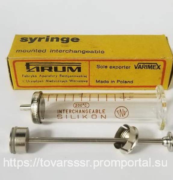 Шприц стеклянный с металлическим поршнем 10 мл Farum Польша