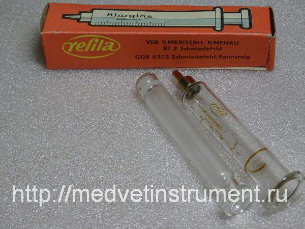 Шприц стеклянный со стеклянным поршнем 5мл ГДР Klarglass