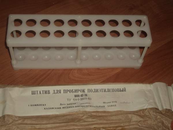 Штатив для пробирок ШПП-02-20 (на 20 пробирок)
