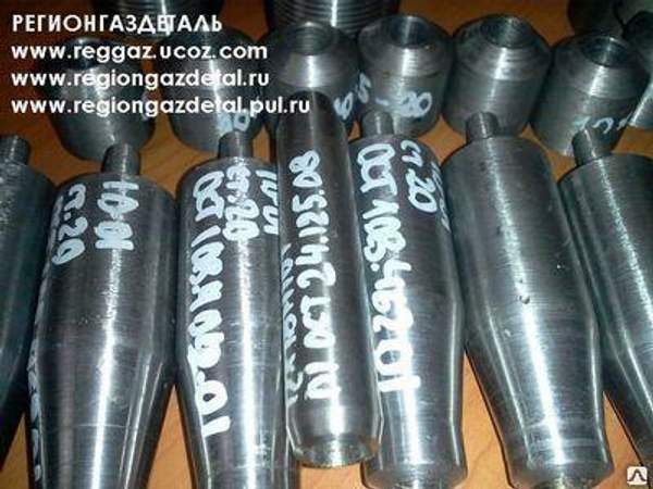 Штуцер 10 ст.20