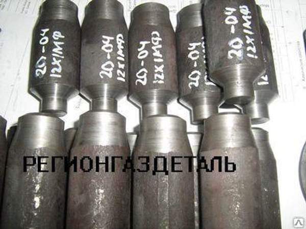 Штуцер 50 ст.12Х1МФ