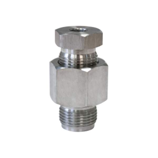 Штуцеры подвижные