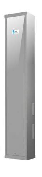 Сибэст Облучатель-рециркулятор анти-грипп 100 с