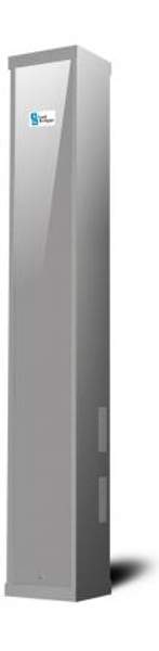 Сибэст Облучатель-рециркулятор анти-грипп 50 с