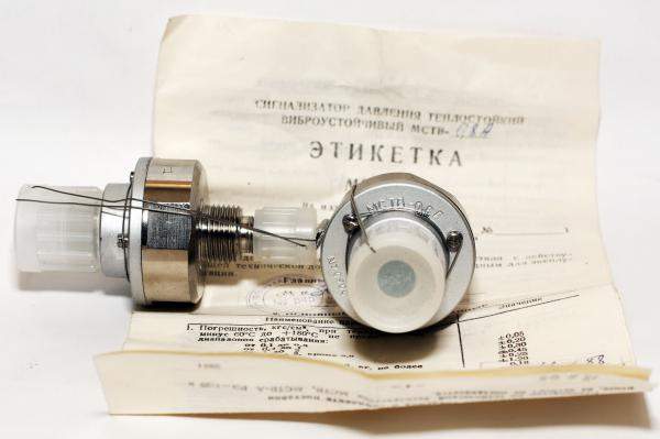 Сигнализатор давления теплостойкий виброустойчивый МСТВ-0,8А