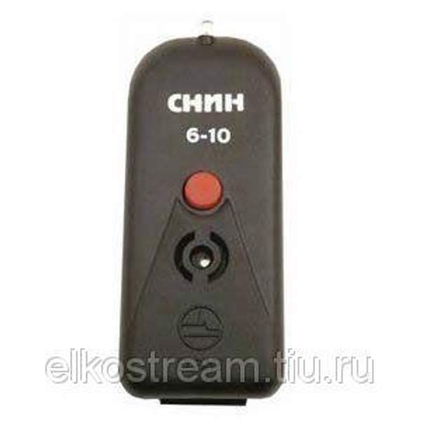 Сигнализатор СНИН 6-10