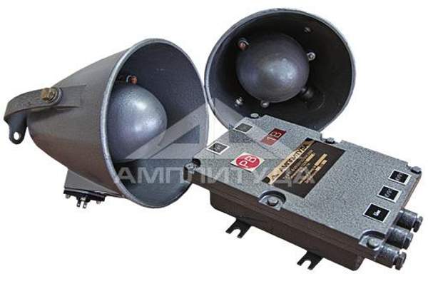 Сигнализатор звуковой СЗЭВ-А
