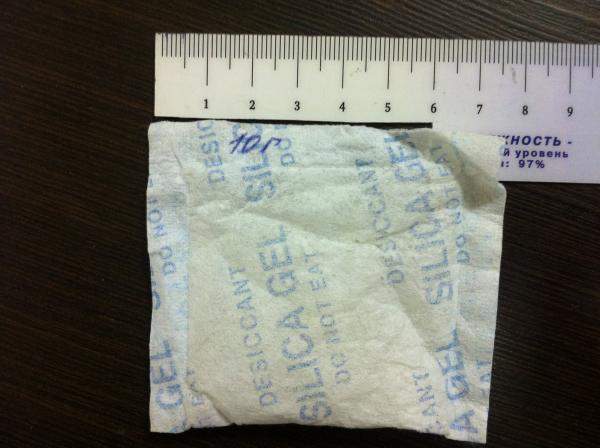 Силикагель фасованный (10гр)