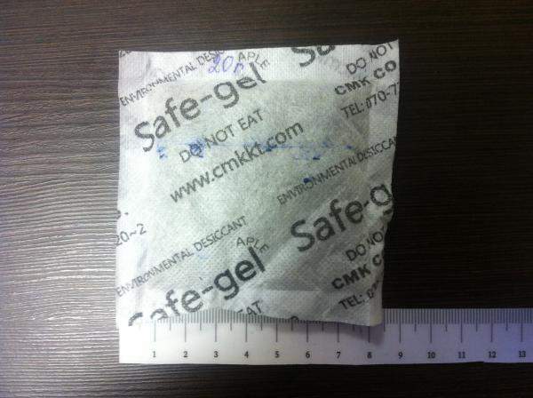 Силикагель фасованный (20гр)