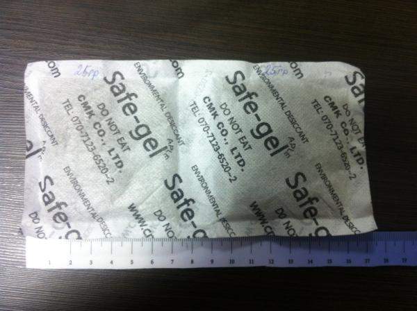 Силикагель фасованный (50гр)