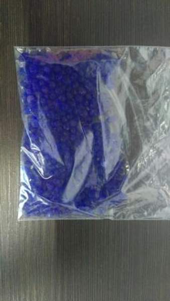 Силикагель индикаторный 500 гр