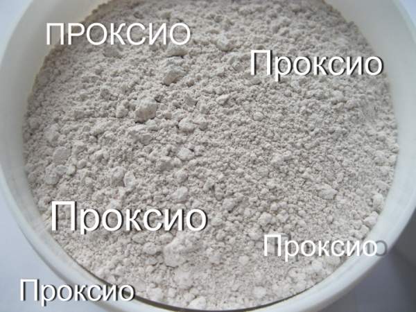 Силикат циркония 4, 5, 8, 10, 20, 36, 45, 63, 75 микрон