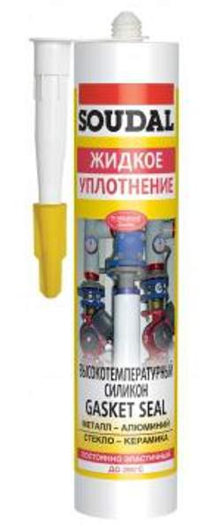 Силикон высокотемпературный Gasket seal (до 285 гр.С)