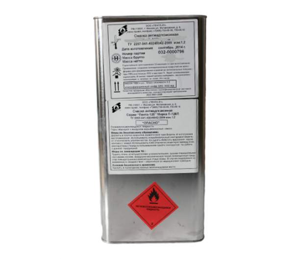 Силиконовая антиадгезионная смазка Пента-107