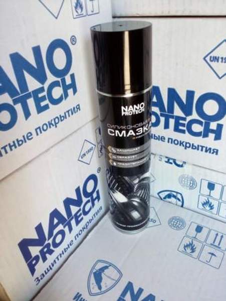 Силиконовая смазка Nanoprotech для трущихся поверхностей 400 мл