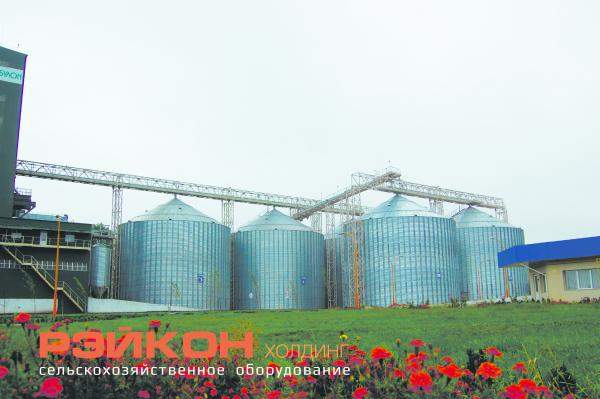 Силос плоскодонный