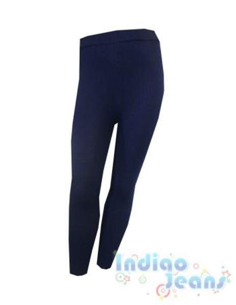 Синие гамаши с лампасами, арт. 6495М.