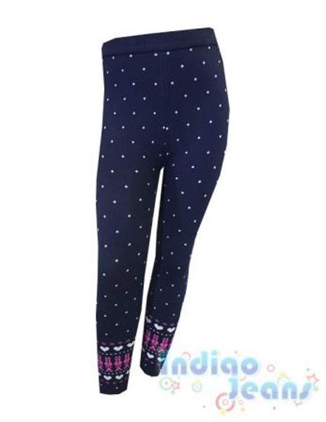 Синие гамаши с принтом-зайцы, арт. 6502М.