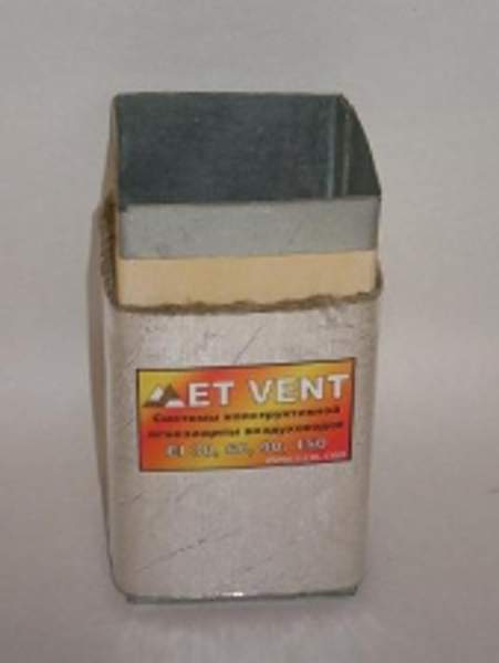 Система комплексной огнезащиты "ET Vent 60"