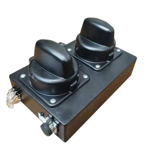 Система купольного подавления БПЛА для транспорта (БВС) 'Аргус -К1000' Аргус-М на 2 диапазона