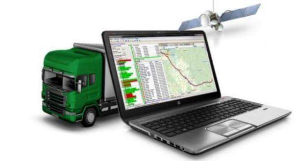 Система мониторинга объектов Proma Sat