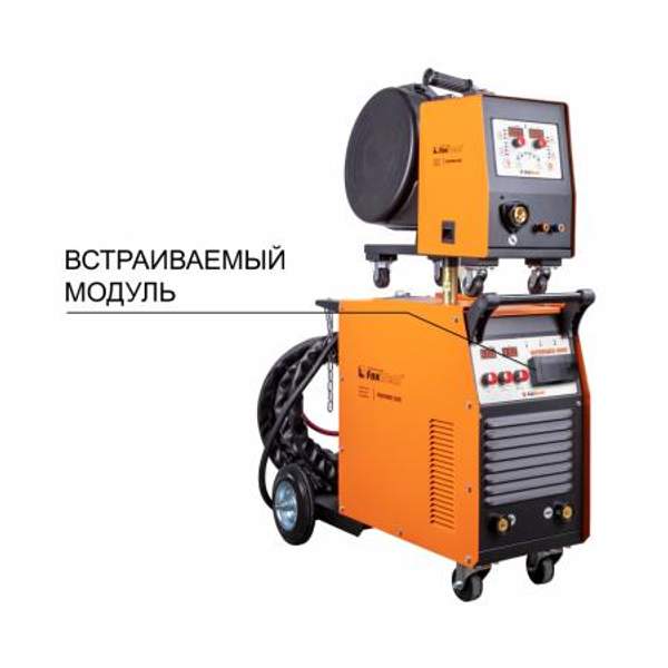 Система мониторинга предприятия FOXWELD СМП 1.0