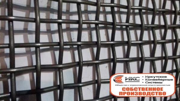 Сито для грохота ГОСТ 3306-88 15/15/3 мм (пров. т/н)