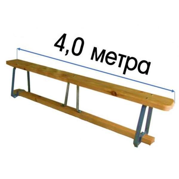 Скамья гимнастическая 4,0м на металлических ножках