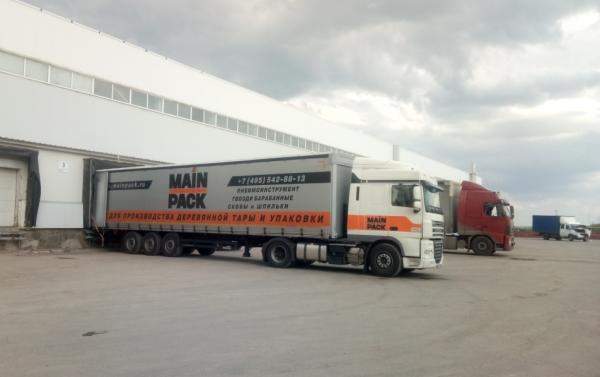 Склад ответственного хранения в Самаре