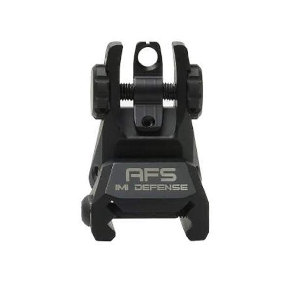 Складной Целик Imi (Алюминий)