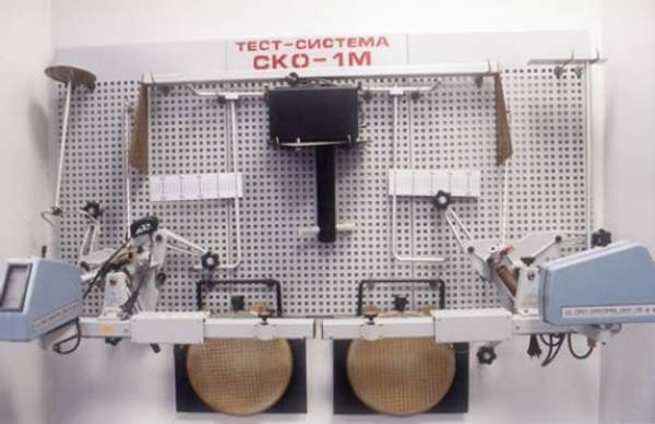 СКО-1м стенд развал схождения оптический.