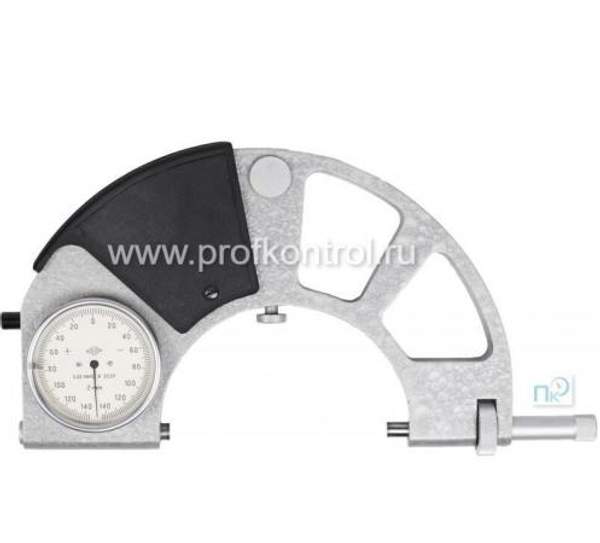 Скоба рычажная СР-75 0,002