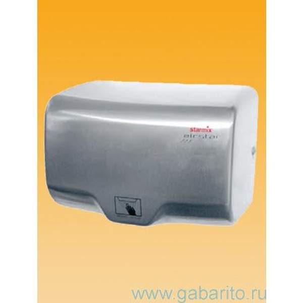 Скоростная сушилка для рук Starmix XT 1000 ES EcoFast