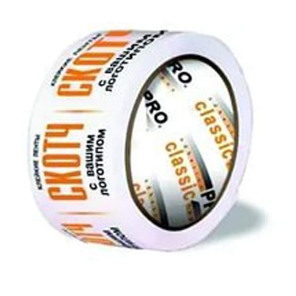Скотч с логотипом 50мм*66м*45мкм 1 цвет