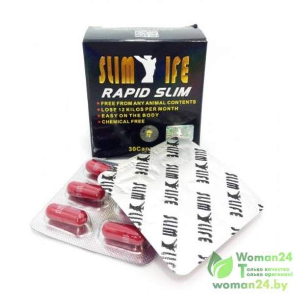 Slim Life Rapid Slim