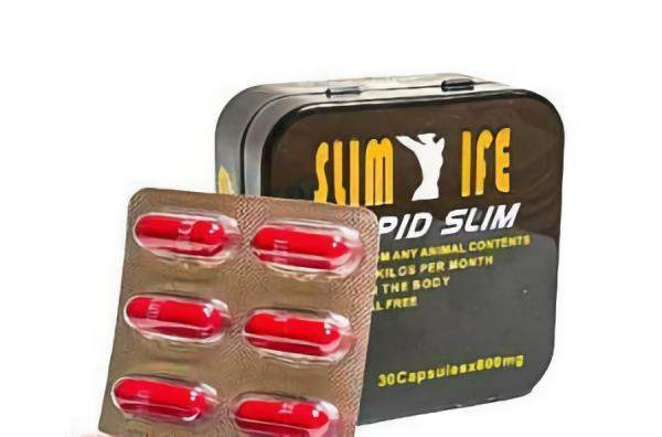 Slim Life Rapid Слим Усиленный для похудения