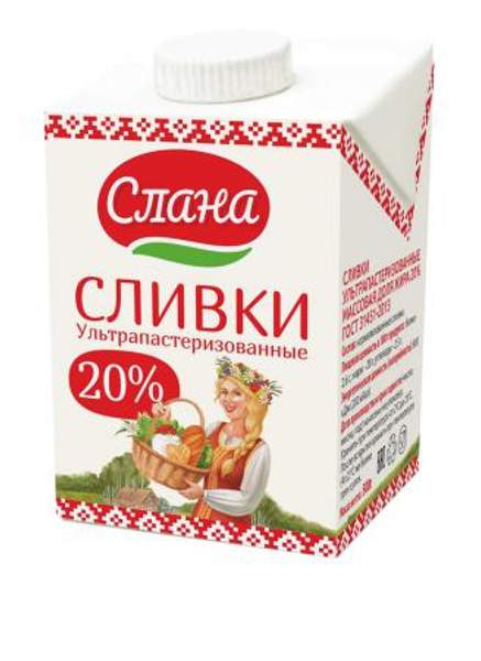 Сливки СЛАНА ультрапастеризованные 20% 500г ТБА 1*6