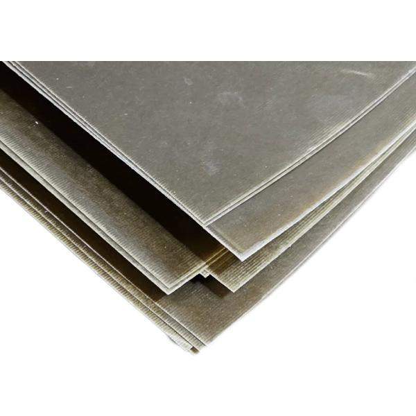 Слюдинит гибкий Г2СК 0,2мм