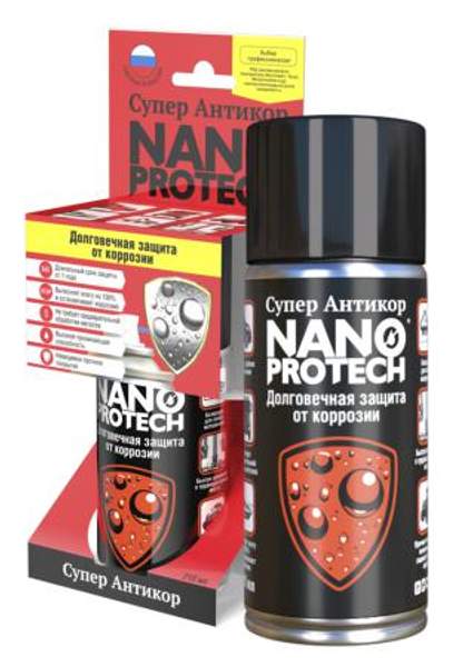 Смазка Антикор NANOPROTECH 210 мл