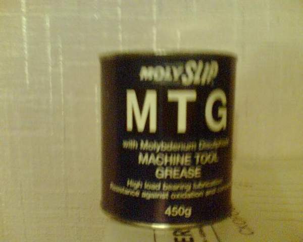 Смазка консистентная Molyslip MTG ( 0,45 кг)