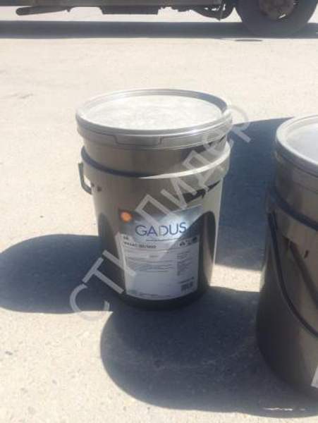 ✅ Смазка пластичная Shell GADUS V45AC 00/000 18 кг