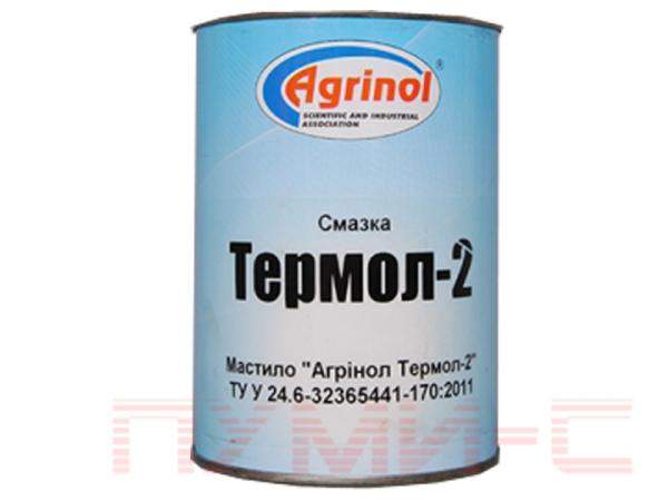 Смазка Термол-2