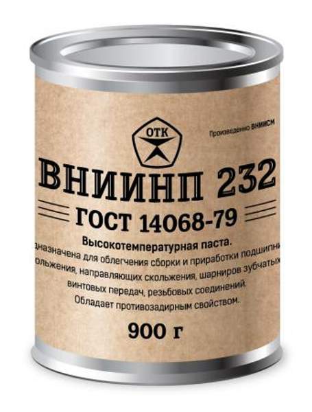 Смазка ВНИИНП 232 | ГОСТ 14068-79
