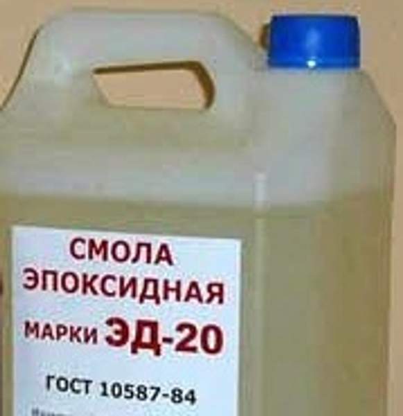 Смола эпоксидная ЭД-20, фасовка 5 кг., эпоксидно-диановая неотвержденная