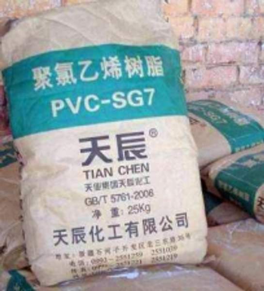 Смола ПВХ суспензионная SG-5 (Тянье)