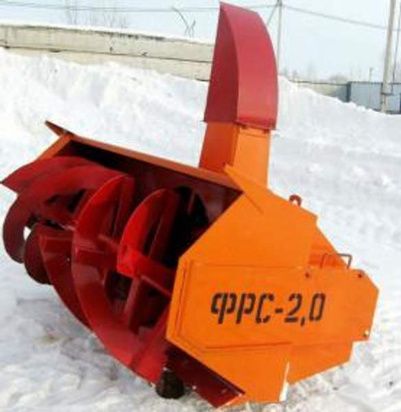 Снегоочиститель фрезерно-роторный для передней навески
