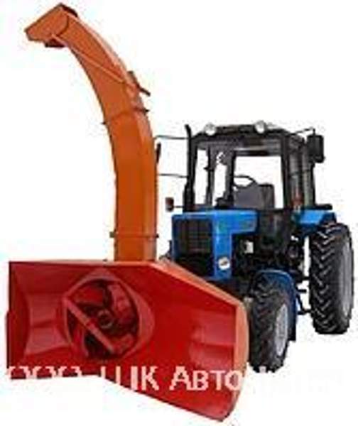 Снегоочиститель роторный ЕМ-800-01(02) с гидроприводом на МТЗ 82 Амкодор